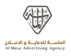 Al Masa Logo Final one_